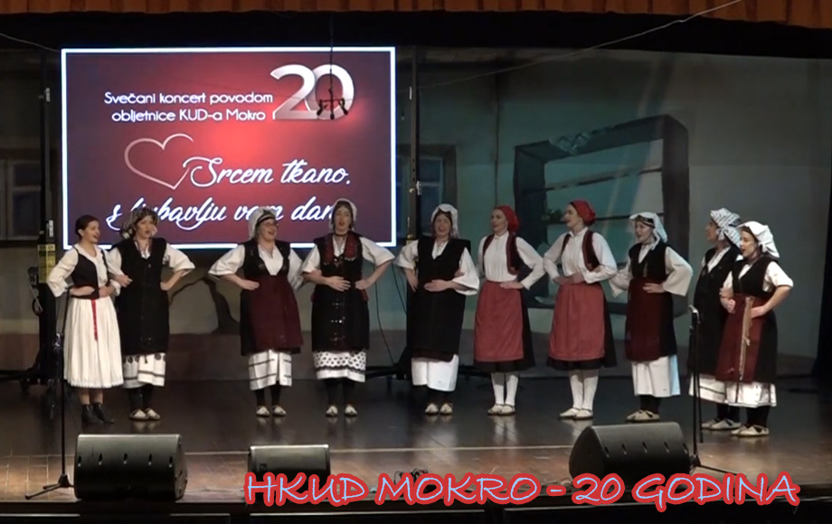 HKUD Mokro  – 20 godina rada