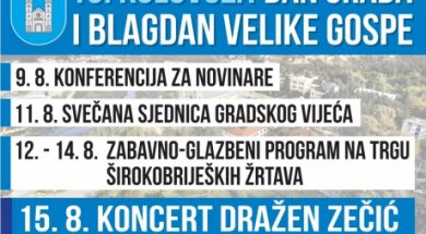 dan_grada_sirokog_brijega_20165