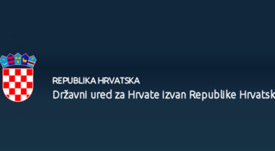 drzavniuredhrvataizvanrh