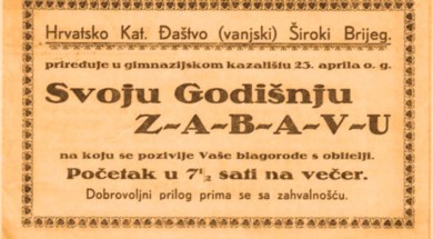 hrvatsko_djastvo_zabava_siroki_brijeg_gimnazija_840